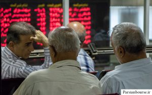 آموزش تخصصی بورس در مشهد | کلاس بورس در مشهد | آموزش تحلیل بنیادی در مشهد | آموزش تحلیل تکنیکال در مشهد | ثبت نام کد بورسی رایگان | پارسیان بورس