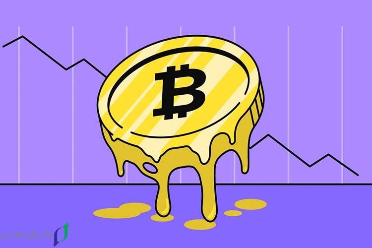 لیکویید شدن چیست؟ + جلوگیری از لیکویید شدن در ارز دیجیتال 1 لیکویید شدن در ارز دیجیتال