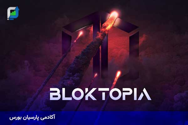 بازی blocktopia