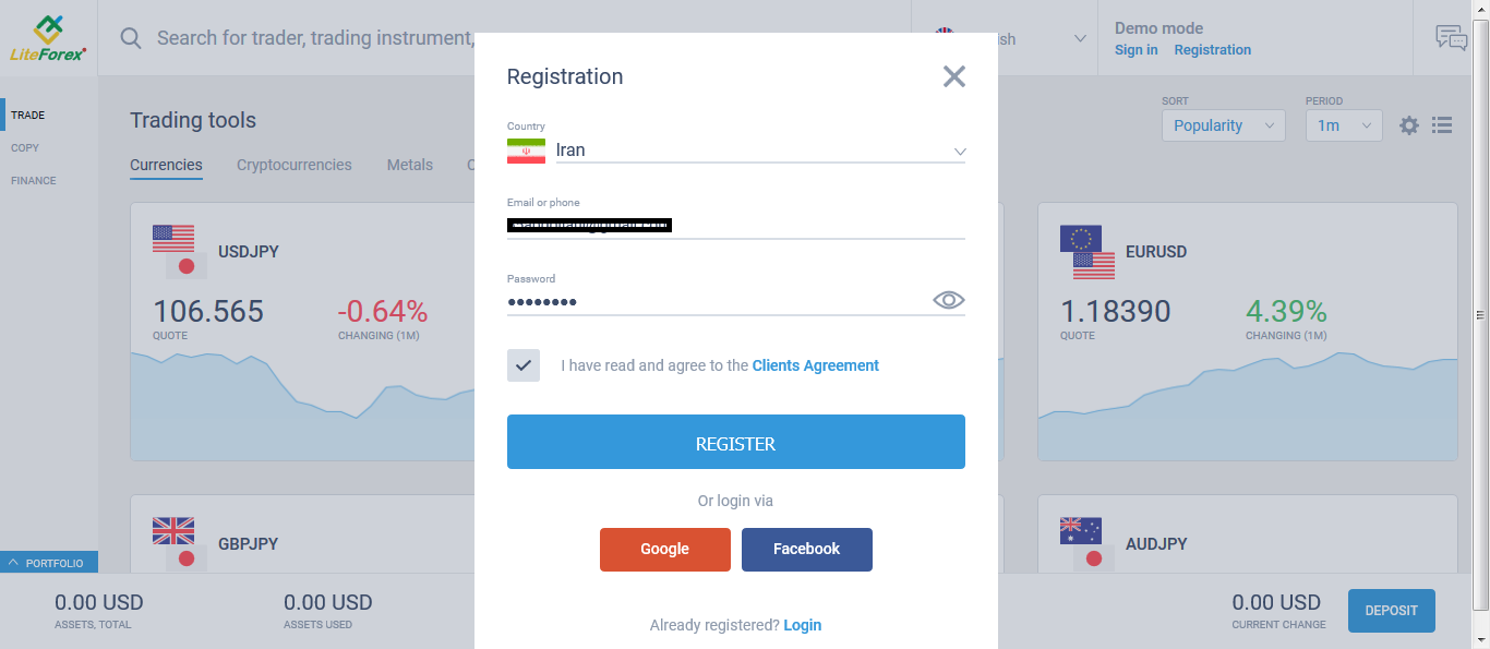 آموزش لایت فارکس از 0 تا 100؛ ثبت نام، نحوه معامله و.. 7 لایت فارکس