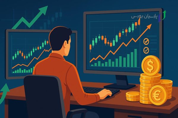 درآمد فارکس چقدر است؟ 4 تاثیر استراتژی معاملاتی بر سود فارکس