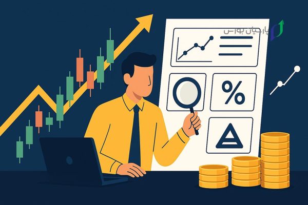 درآمد فارکس چقدر است؟ 10 ضریب سود (Profit Factor) در فارکس