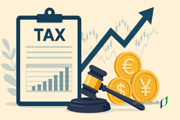 درآمد فارکس چقدر است؟ 11 مالیات فارکس
