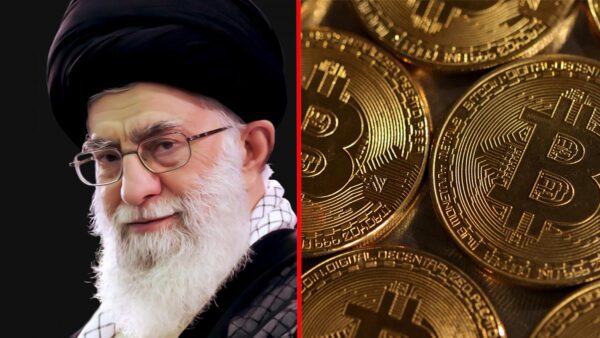 حکم ارز دیجیتال از نظر آیت الله خامنه ای