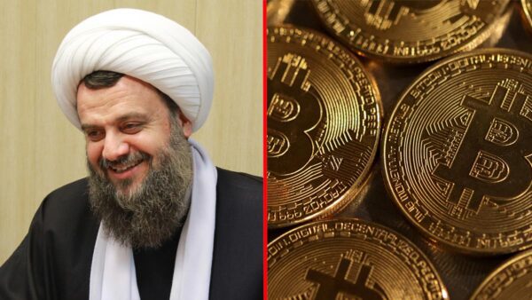 حکم شرعی ارز دیجیتال از نظر آیت الله هادوی تهرانی