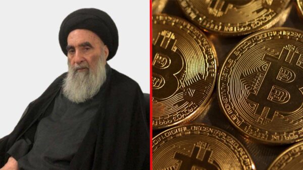 حکم شرعی ارز دیجیتال از نظر آیت الله سیستانی