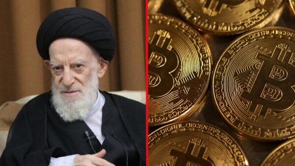 حکم شرعی ارز دیجیتال از نظر آیت الله نوری همدانی