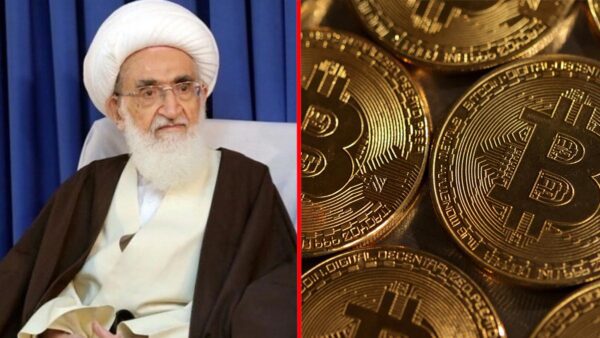 حکم شرعی ارز دیجیتال از نظر آیت الله شبیری زنجانی