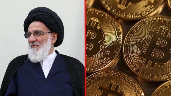 حکم شرعی ارز دیجیتال از نظر آیت الله هاشمی شاهرودی