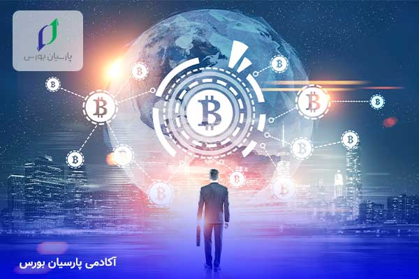 آموزش ترید ارز دیجیتال