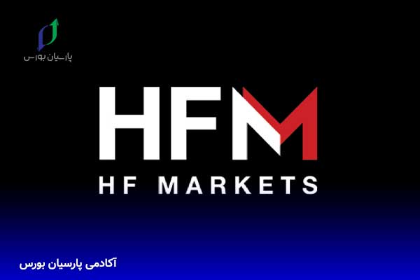 بروکر هات فارکس