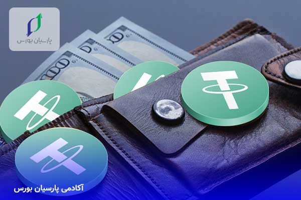 بهترین کیف پول تتر