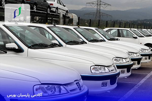 حساب وکالتی ایران خودرو