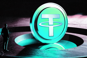 دامیننس تتر چیست؟