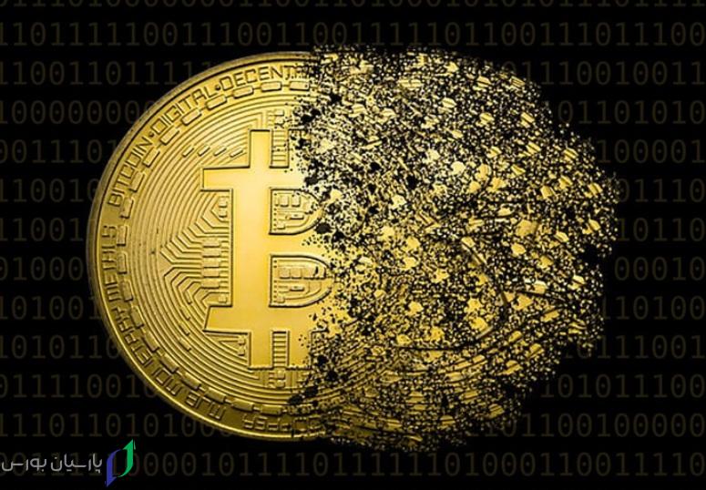 هاوینگ بیت کوین چیست؟