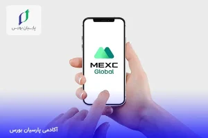 Mexc exchange futures transactions16
