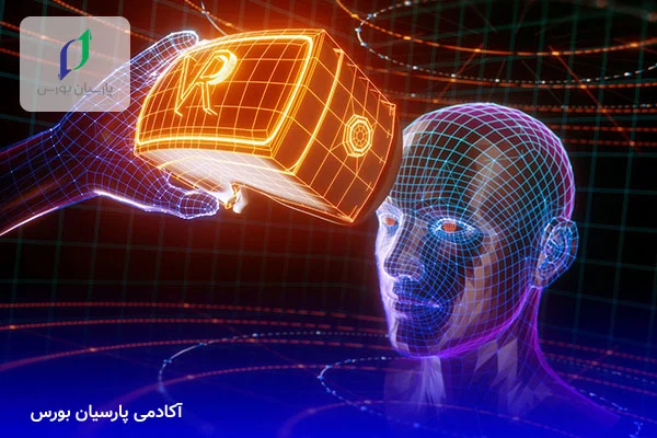 واقعیت مجازی (VR) و متاورس