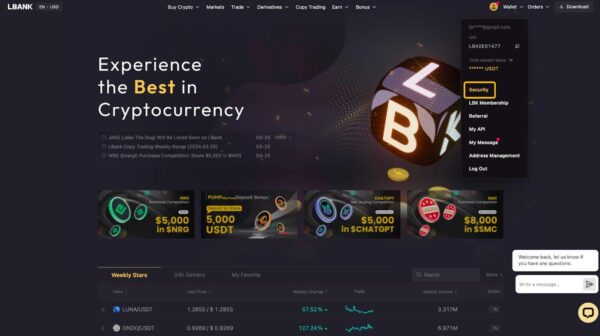 صرافی ال بانک (Lbank) چیست؟ + آموزش ثبت نام و ترید 11 ورود به بخش امنیت صرافی ال بانک