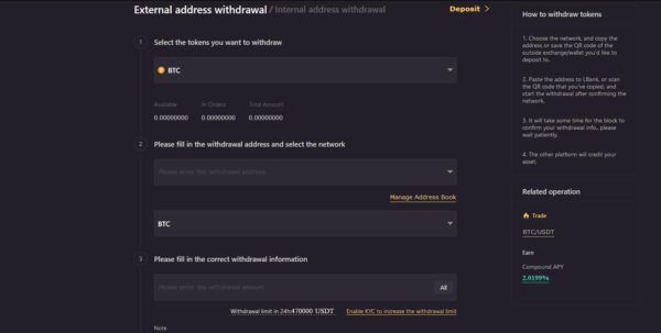 صرافی ال بانک (Lbank) چیست؟ + آموزش ثبت نام و ترید 26 آموزش برداشت از صرافی ال بانک