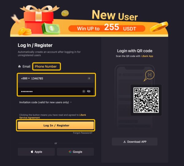 صرافی ال بانک (Lbank) چیست؟ + آموزش ثبت نام و ترید 5 ثبت نام در ال بانک