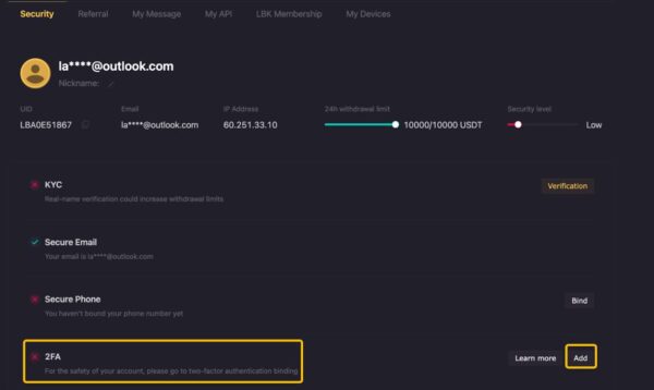 صرافی ال بانک (Lbank) چیست؟ + آموزش ثبت نام و ترید 9 تایید ورود دو مرحله ای