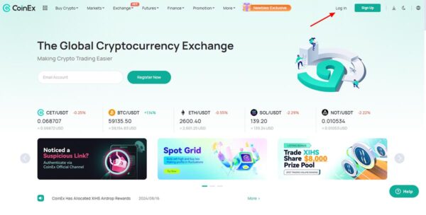 ورود به صرافی کوینکس