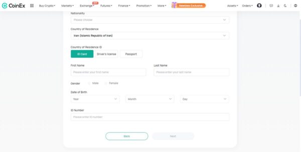 ورود اطلاعات برای احراز هویت در کوینکس