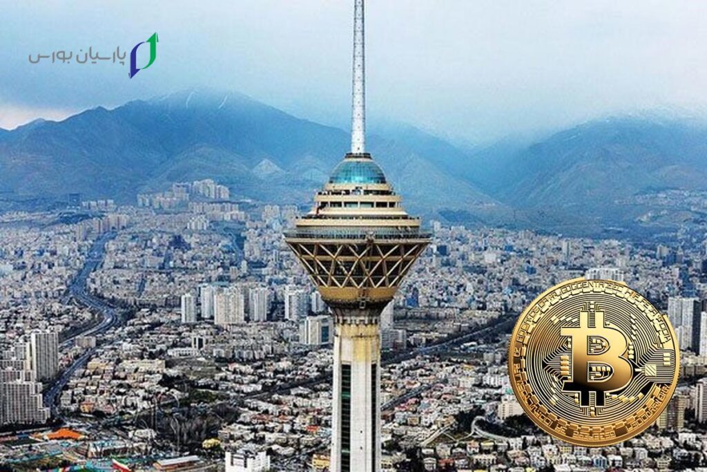 بهترین صرافی ارز دیجیتال در تهران