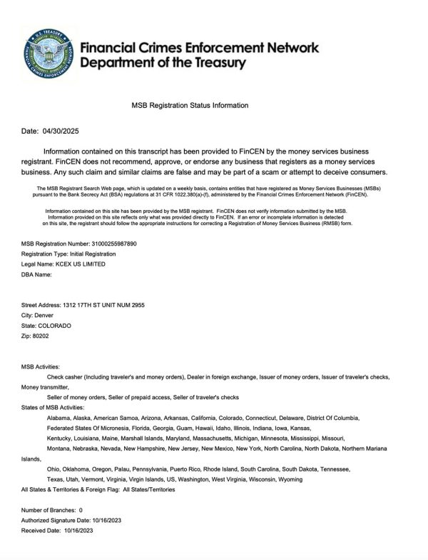 صرافی KCEX: معرفی + نقد و بررسی کامل 2 مجوز MSB صرافی KCEX