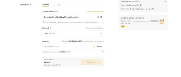 صرافی XT (ایکس تی): معرفی + نقد و بررسی کامل 50 انتخاب شبکه انتقال در صرافی ایکس تی