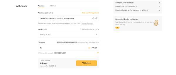 صرافی XT (ایکس تی): معرفی + نقد و بررسی کامل 54 تعیین مقدار برداشت در صرافی XT