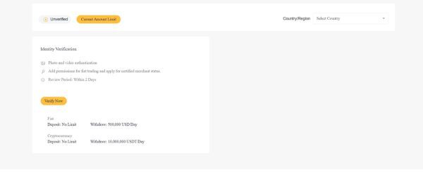 صرافی XT (ایکس تی): معرفی + نقد و بررسی کامل 14 احراز هویت در صرافی XT