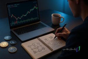 9 تا از بهترین دوره های ارز دیجیتال (ایرانی و خارجی) 7 بهترین دوره های ارز دیجیتال