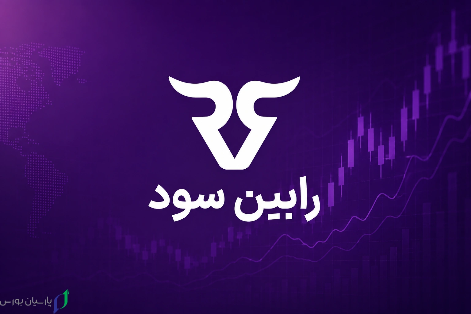 2 RobinSood Logo