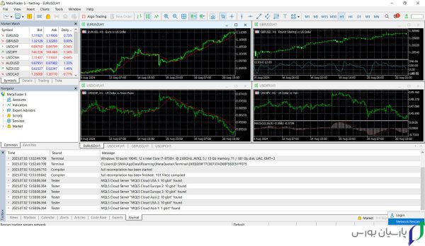 استفاده از گزینه Rescan servers