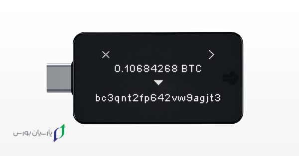 کیف پول BitBox02