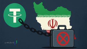 تحریم تتر برای ایران