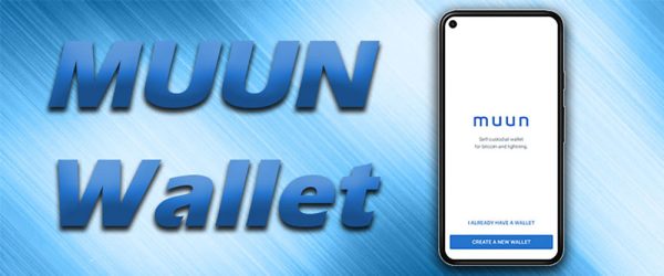 کیف پول Muun Wallet، در لیست انواع کیف پول معتبر بیت کوین
