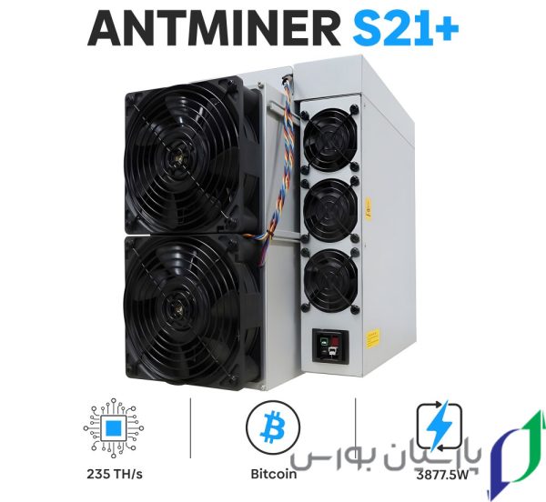 Antminer S21+
