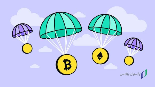 Sandbox Alpha، جزو ایردراپ های معتبر تراست ولت