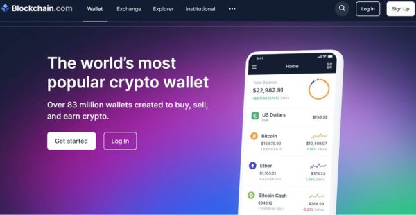 کیف پول Blockchain.com