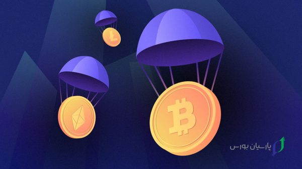 ایردراپ تراست ولت CryptoBlades