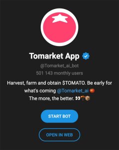 ایردراپ Tomarket
