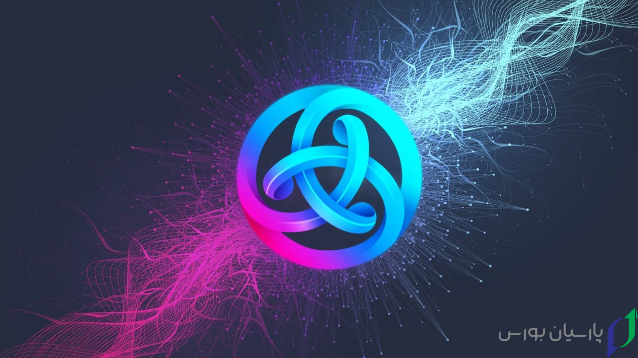 ارز دیجیتال استر (Aster) چیست؟ 1 ارز دیجیتال استر