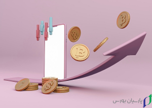 ارز دیجیتال برای سرمایه گذاری بلند مدت