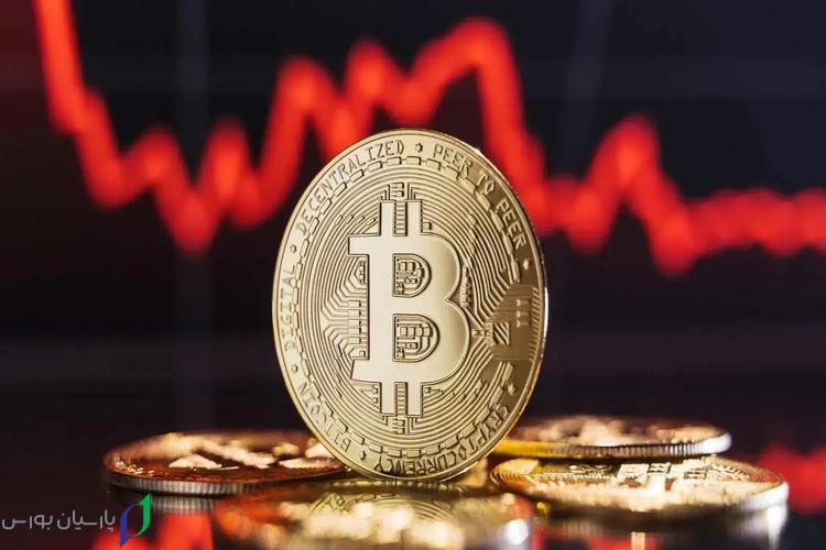 bitcoin en fondos indexados explicado peras manzanas 1