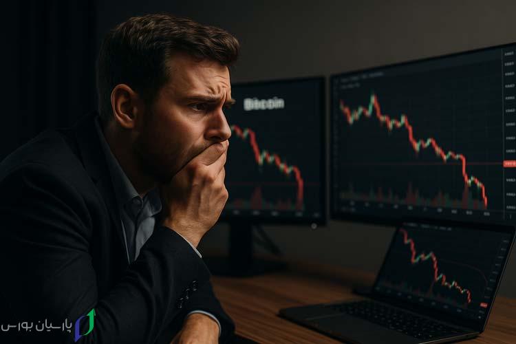 بهترین ارز دیجیتال برای سرمایه گذاری کوتاه مدت در 2025 4 بهترین ارز دیجیتال برای سرمایه