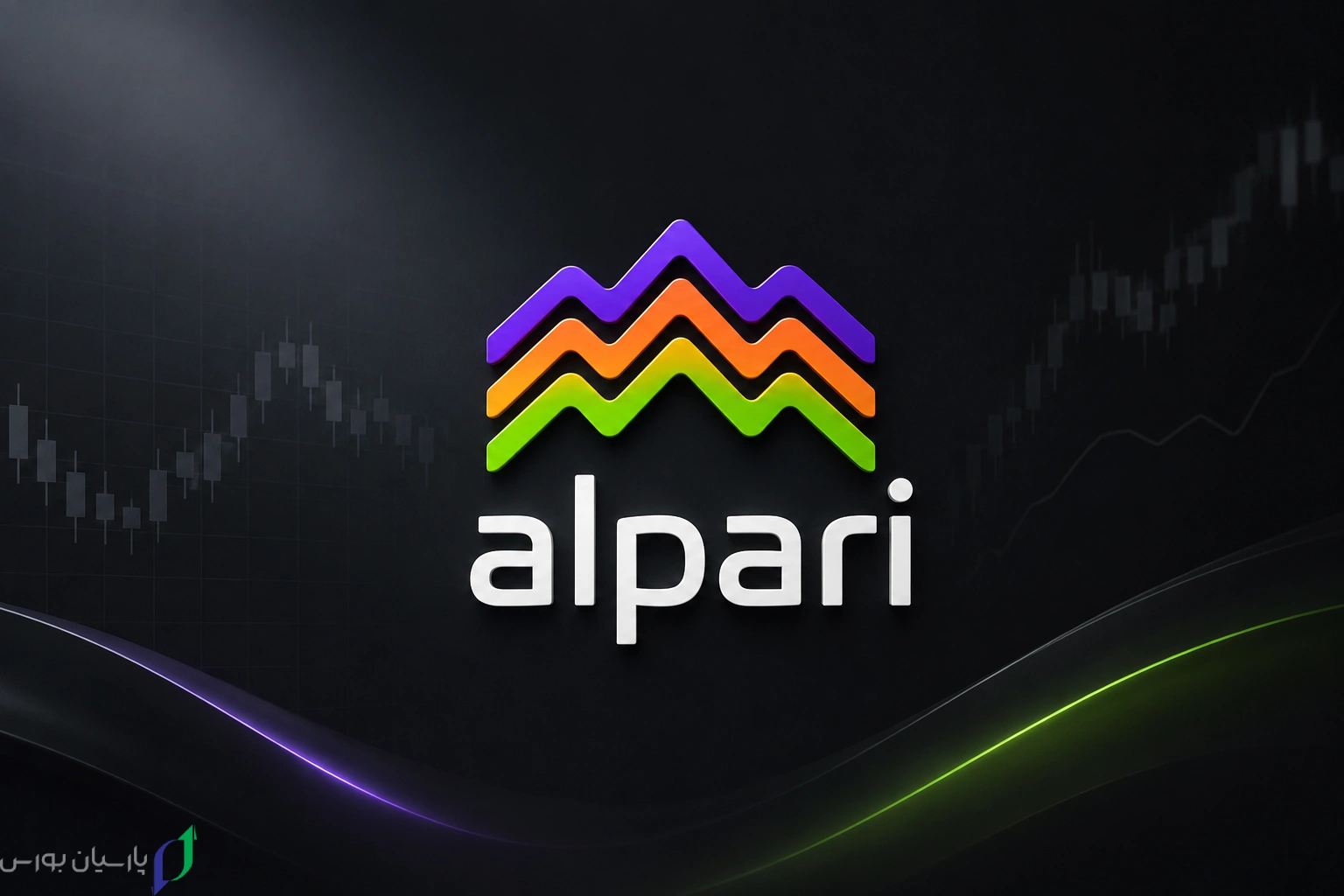 بهترین بروکرهای تحت وب برای ایرانیان در ۲۰۲۶؛ مقایسه WebTrader بروکرها 4 2 alpari mt webtrader
