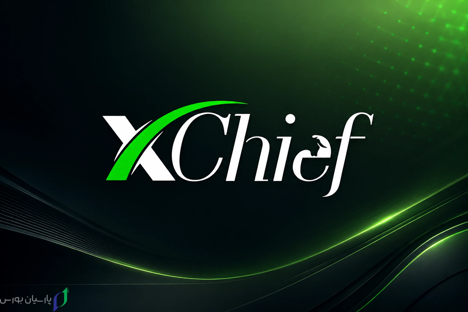بهترین بروکرهای تحت وب برای ایرانیان در ۲۰۲۶؛ مقایسه WebTrader بروکرها 6 4 xchief low deposit broker