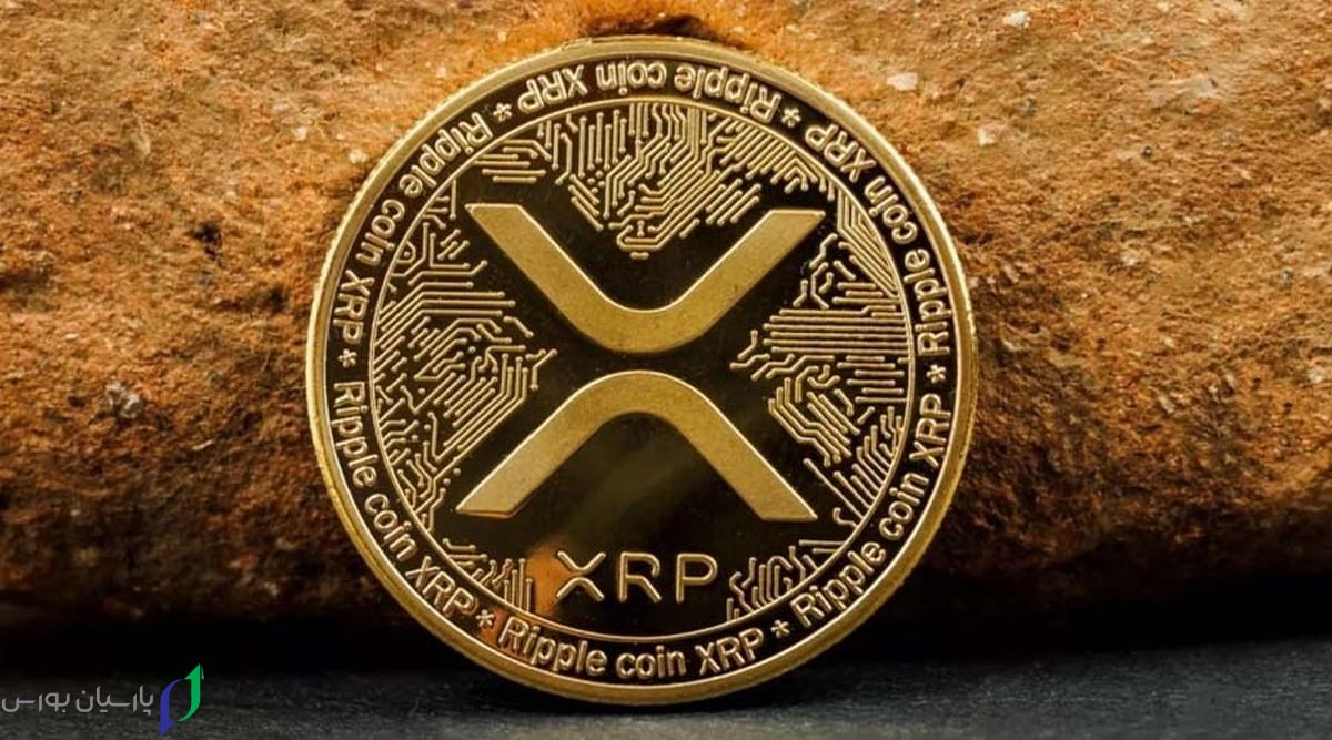 ریپل روی لبه تیغ؛ کالبدشکافی رفتار مشکوک XRP زیر ذرهبین الگوهای کلاسیک 1 الگوی سر و شانه ریپل